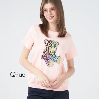 【Qiruo 奇若名品】春夏專櫃粉橘色上衣2061A 熊熊造型款(M-2XL)