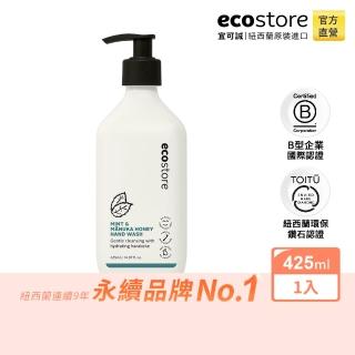 【ecostore 宜可誠】純淨洗手露-麥蘆卡蜂蜜薄荷425ml(抗菌保濕/洗手乳/無人工香精色素SLES/紐西蘭永續品牌)