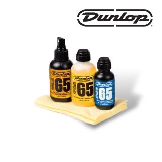 【Jim Dunlop】樂器防護一組搞定 樂器清潔保養組／JDGO-6504(吉他保養 貝斯保養 樂器保養 清潔 拋光 上蠟)