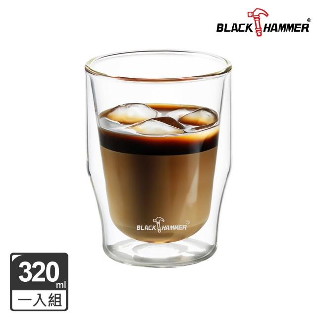 【BLACK HAMMER】曲線雙層耐熱玻璃杯320ml