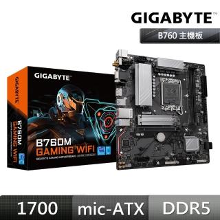 【GIGABYTE 技嘉】技嘉 B760M GAMING WIFI+威剛 D5 8G/4800 記憶體(M+R組合)