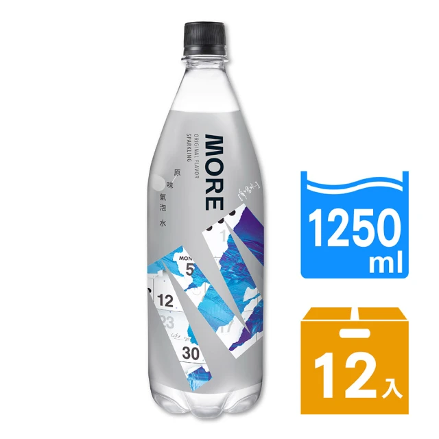 味丹 多喝水MORE氣泡水1250mlx12入/箱(氣泡水)