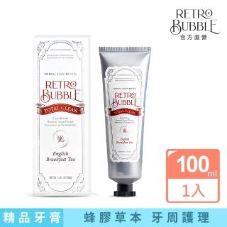 【Retro Bubble】全效蜂膠牙周美白牙膏 - 英式早餐茶口味100g(蜂膠/牙周護理/酵素美白/無氟孕婦兒童可用)