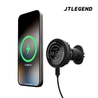 【JTLEGEND】JTL Alios Kooling Mag製冷冷卻磁吸快充車座手機座(車充 車用手機架)