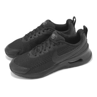 【NIKE 耐吉】慢跑鞋 Air Max Nuaxis 男鞋 黑 全黑 氣墊 緩衝 運動鞋(FD4329-004)