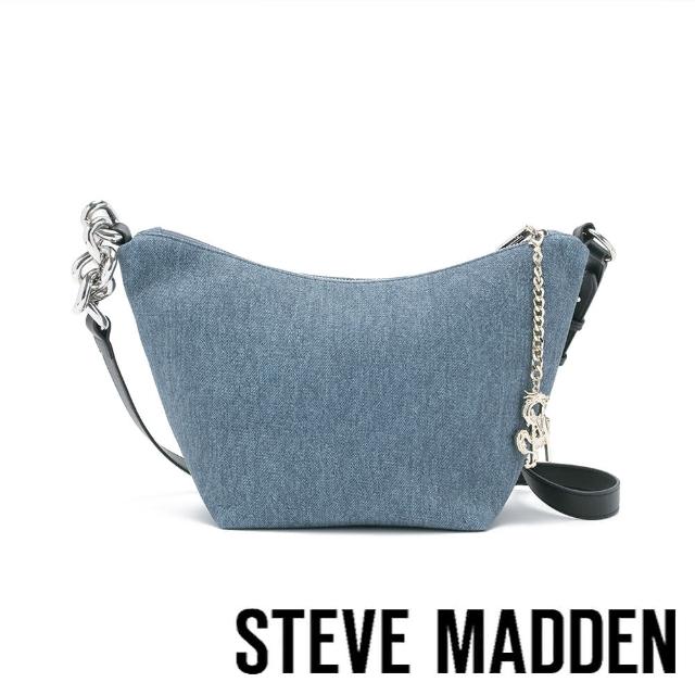 【steve madden】TWGILL 皮革船型斜背包(深藍)