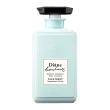 【Moist Diane 黛絲恩】工藝香水 護髮素500ml(輕感蓬蓬藍茉莉 小小兵包裝)
