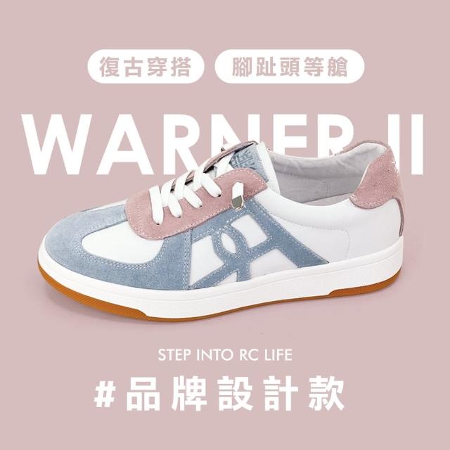 【Robinlo】真皮輕彩厚底德訓鞋休閒鞋WARNER II(清新粉藍)