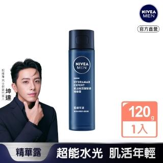 【NIVEA 妮維雅】男士肌活玻尿酸緊膚精華露120ml