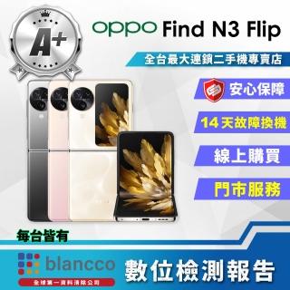 【OPPO】A+級福利品 Find N3 Flip 6.8吋(12G/256GB)