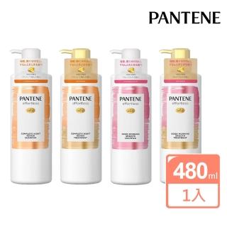 【PANTENE 潘婷】日本進口 Effortless系列無矽靈洗髮精/護髮素480ml(全面夜間修復/早安柔順護理/平行輸入)