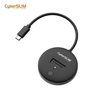【CyberSLIM】M2F M.2 NVME/SATA SSD外接盒外接硬碟座(支援雙協議 隨插即用)