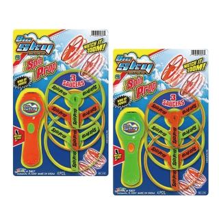 【ToysRUs 玩具反斗城】Ja-Ru旋轉飛天竹蜻蜓(兒童 玩具 益智玩具)