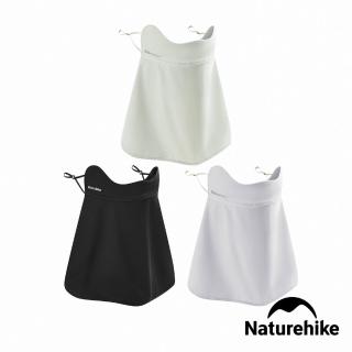 【Naturehike】戶外涼感護頸防曬透氣面罩 FS013(台灣總代理公司貨)