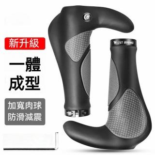 【WEST BIKING】牛角自行車握把(手把 把手 單車 自行車)