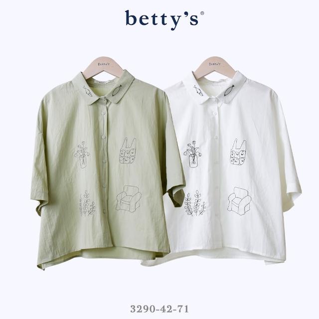 【betty’s 貝蒂思】隨性插畫刺繡微短版襯衫(共二色)