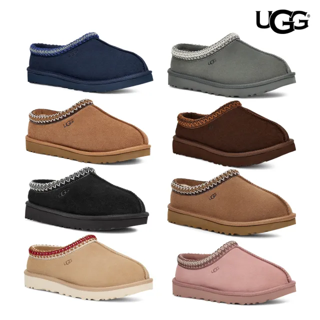 【UGG】男鞋/女鞋/穆勒鞋/毛毛拖/懶人鞋/Tasman(多款任選)