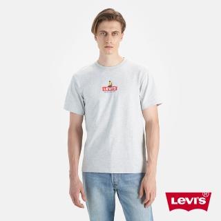 【LEVIS 官方旗艦】男款 舒適短袖 LOGO短袖 Tee 人氣新品 001AQ-0001