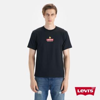 【LEVIS 官方旗艦】男款 舒適短袖 LOGO短袖 Tee 人氣新品 001AQ-0000