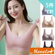 【Mevels 瑪薇絲】3件組 理想美胸前扣式無鋼圈內衣/性感內衣/女內著/無痕內衣(美胸/舒適/包覆)