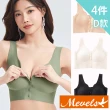 【Mevels 瑪薇絲】3件組 理想美胸前扣式無鋼圈內衣/性感內衣/女內著/無痕內衣(美胸/舒適/包覆)