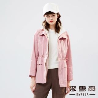 【MYVEGA 麥雪爾】二件式排釦拉鍊風衣外套鋪棉外套-粉