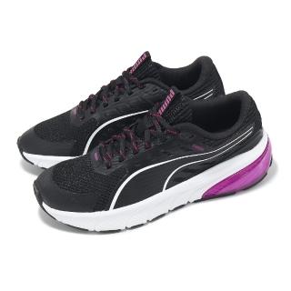 【PUMA】慢跑鞋 Cell Glare Wns 女鞋 黑 紫 緩衝 透氣 運動鞋(309992-06)