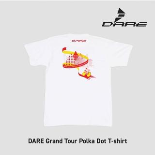 【DARE】DARE大環賽紅點衫紀念T恤 限量預購(自行車/公路車/潮T/自行車服飾/自行車服/衣服)