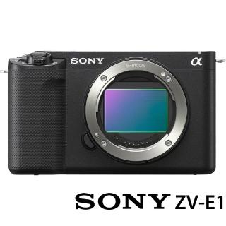 【SONY 索尼】ZV-E1 BODY 單機身(公司貨 Vlog Camera 全片幅無反微單眼相機)