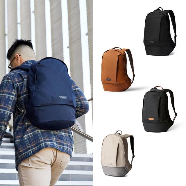 【Bellroy】Classic Backpack Second Edition 經典後背包(原廠授權經銷)