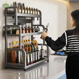 【PKS】廚具用品三層收納架槍灰調味品置物架檯面筷子刀架多功能調料架