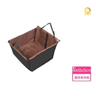 【QHL 酷奇】寵物汽車單座保護座椅套(坐椅墊/汽車椅套/後座車墊)