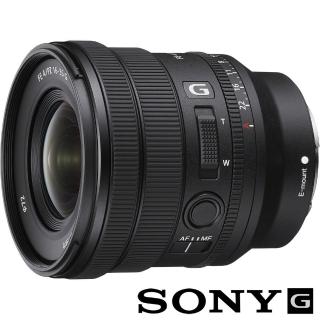 【SONY 索尼】FE PZ 16-35mm F4 G SELP1635G 廣角電動變焦鏡(公司貨 全片幅無反微單眼鏡頭)