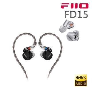 【FiiO】鋁鎂合金球頂振膜單動圈可換線耳機(FD15)