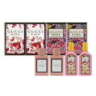 【GUCCI 古馳】花悅梔子花小香禮盒5ml*4入(國際航空版)