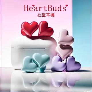 【FIT】Q3 心型無線藍牙耳機