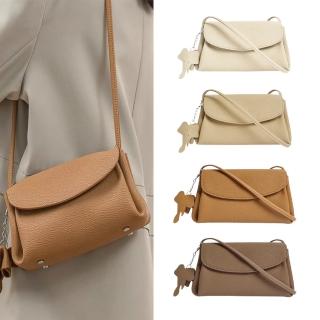 【BAGGLY&CO】博蒂朗小象真皮手機側揹包 小包(六色)