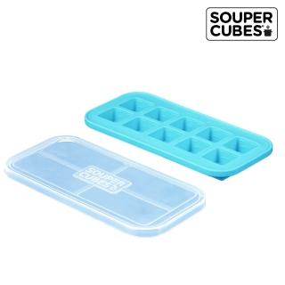 【Souper Cubes】多功能食品級矽膠保鮮盒-湖水綠10格-30ML/格(美國FDA食品級 獨家專利設計)