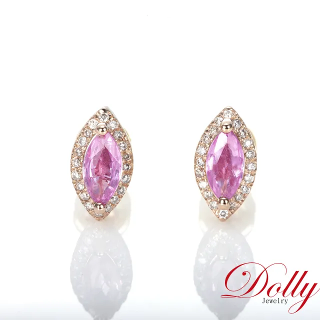 【DOLLY】14K金 天然粉紅藍寶石玫瑰金鑽石耳環 高級訂製珠寶 奢華質感 浪漫送禮