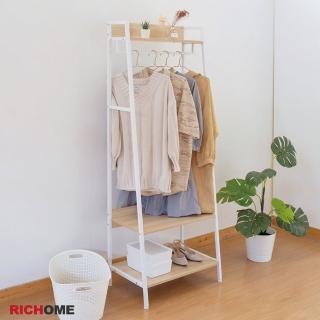 【RICHOME】北歐風64cm開放式衣櫥架(衣櫃 衣帽架 衣架 掛衣架 置物櫃 收納 櫃子 層架 玄關櫃 WA223)