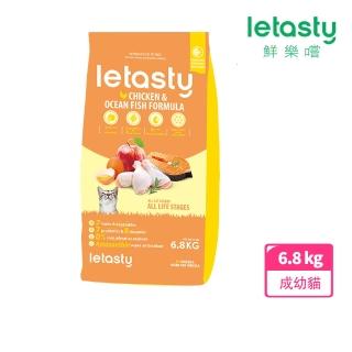 【letasty 鮮樂嚐】成幼貓雞&鮭魚營養化毛配方 6.8kg(腸胃健康 益生菌 蝦紅素 酵素)