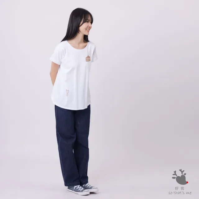 【so that’s me 好我】蛋糕下午茶寬版方袖女純棉T