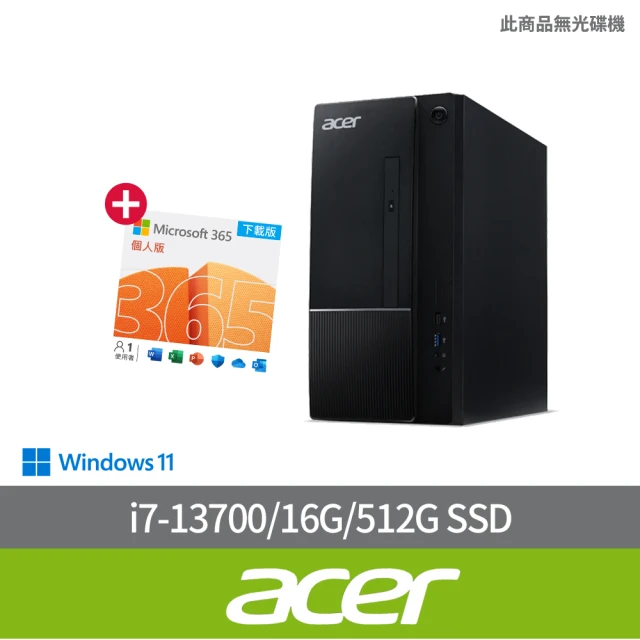 Acer 宏碁 微軟M365組★i5 RTX4060獨顯電腦