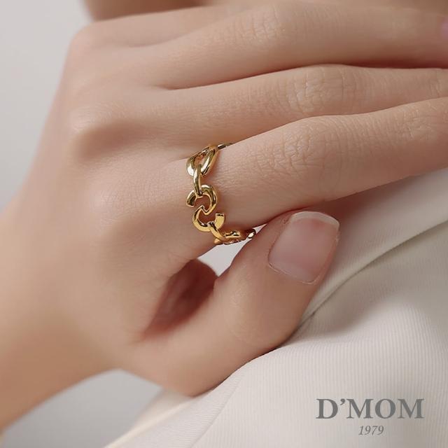 【DMOM】老錢風輕奢S形戒指