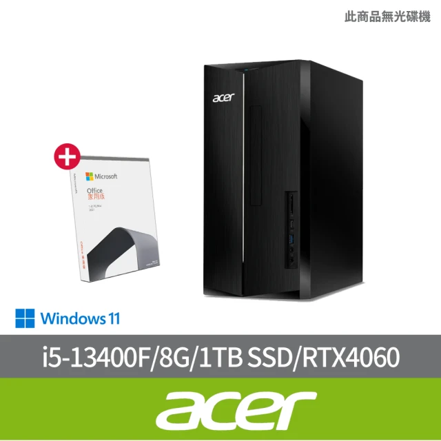 Acer 宏碁 Office 2021組★i5十核電腦(TC