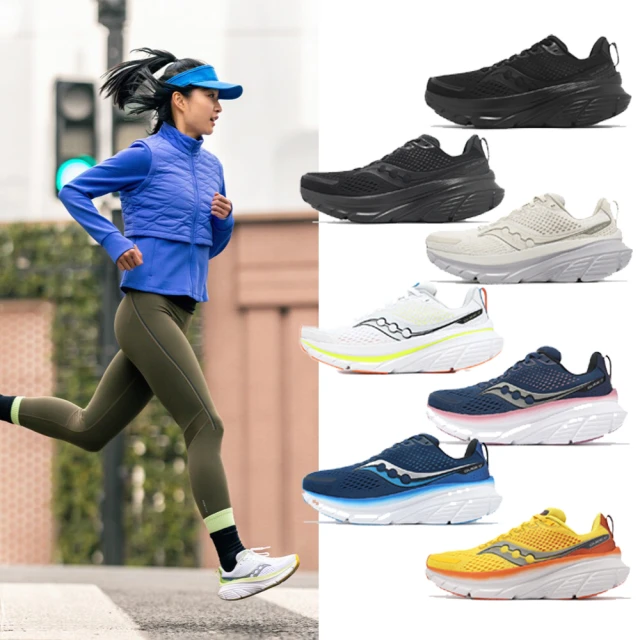 SAUCONY 索康尼 慢跑鞋 Guide 17 男鞋 藍 