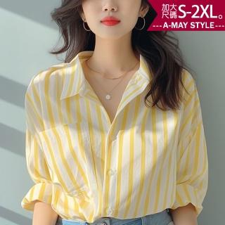 【艾美時尚】中大尺碼女裝 上衣 經典條紋印花設計率性休閒長袖襯衫。S-2XL(黃條紋.預購)