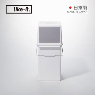 【like-it】日製可疊式推蓋隙縫垃圾桶-17L(收納籃 收納桶 置物桶 分類桶)