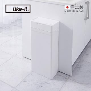 【like-it】日製落地型按壓式密封防臭垃圾桶-25L(收納籃 收納桶 置物桶 分類桶 廚餘桶)
