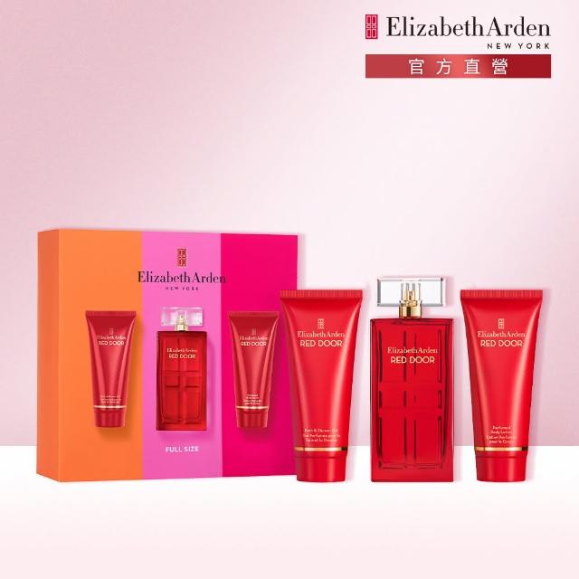 【伊麗莎白雅頓】官方直營 雅頓經典紅門香氛組 Elizabeth Arden(紅門香水100ml+身體乳100ml+沐浴膠100ml)